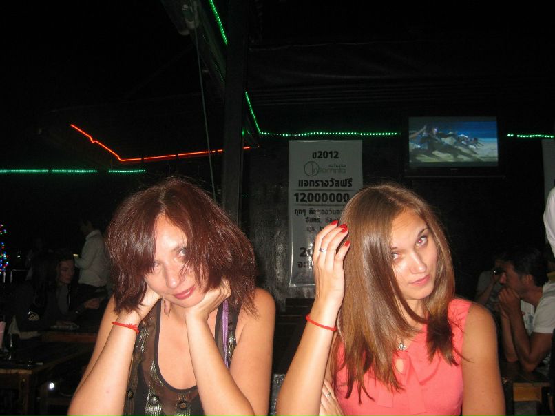 Светлана Орлова | Москва