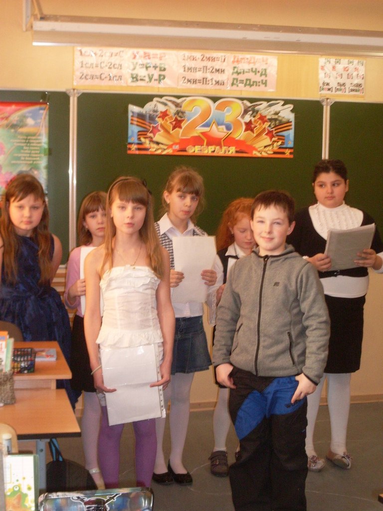 Юлия Яшенкова | Санкт-Петербург