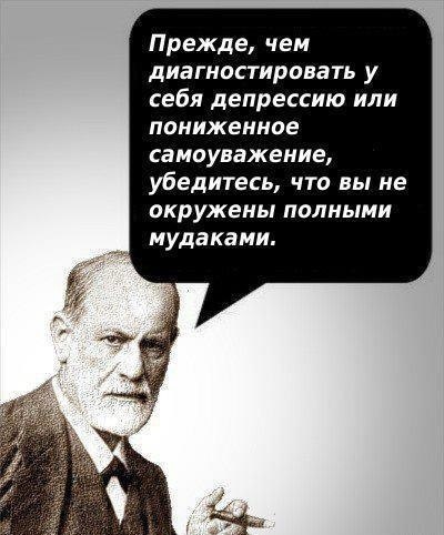 Алексей Одер фото со стены #375