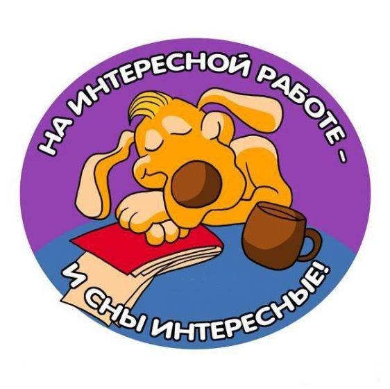 Михаил Яр-Туча | 