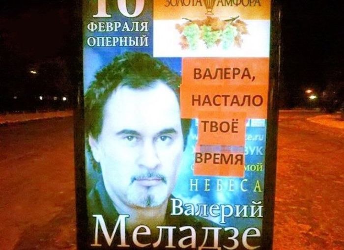 Лиля Корбан Lily | Москва