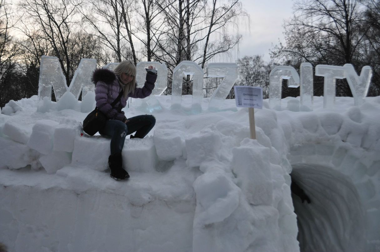 Ната Житкова | Сапроново