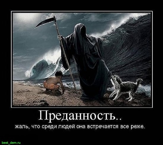 Діма Бабич | Рахов