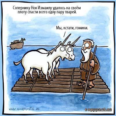 Кристина Насич dior | Калининград