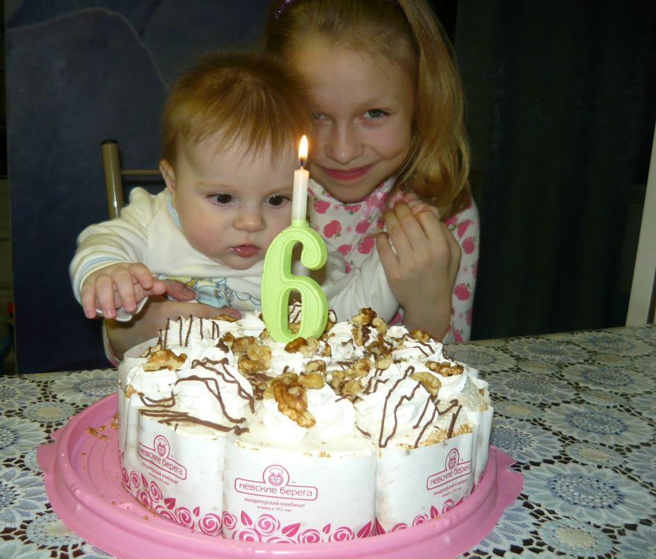 Екатерина Жигалова | Санкт-Петербург