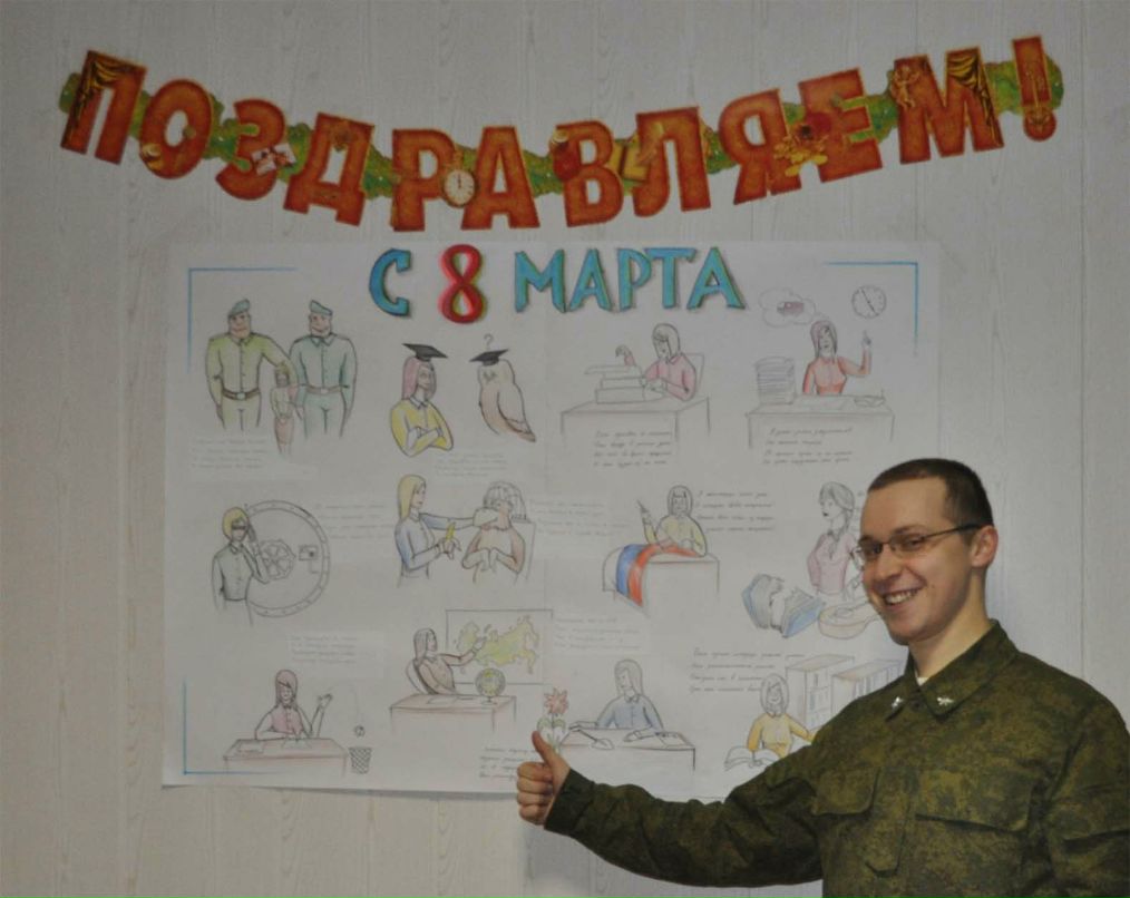 Кирилл Шельпов Deocrit | Москва