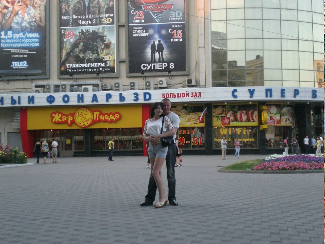 Александр Нагаткин | Анадырь