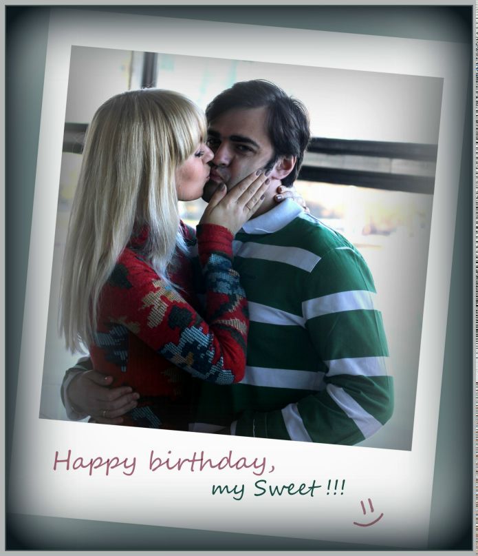 Дарья Прибыш | Москва