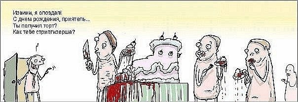 Розалия Галимова | Казань