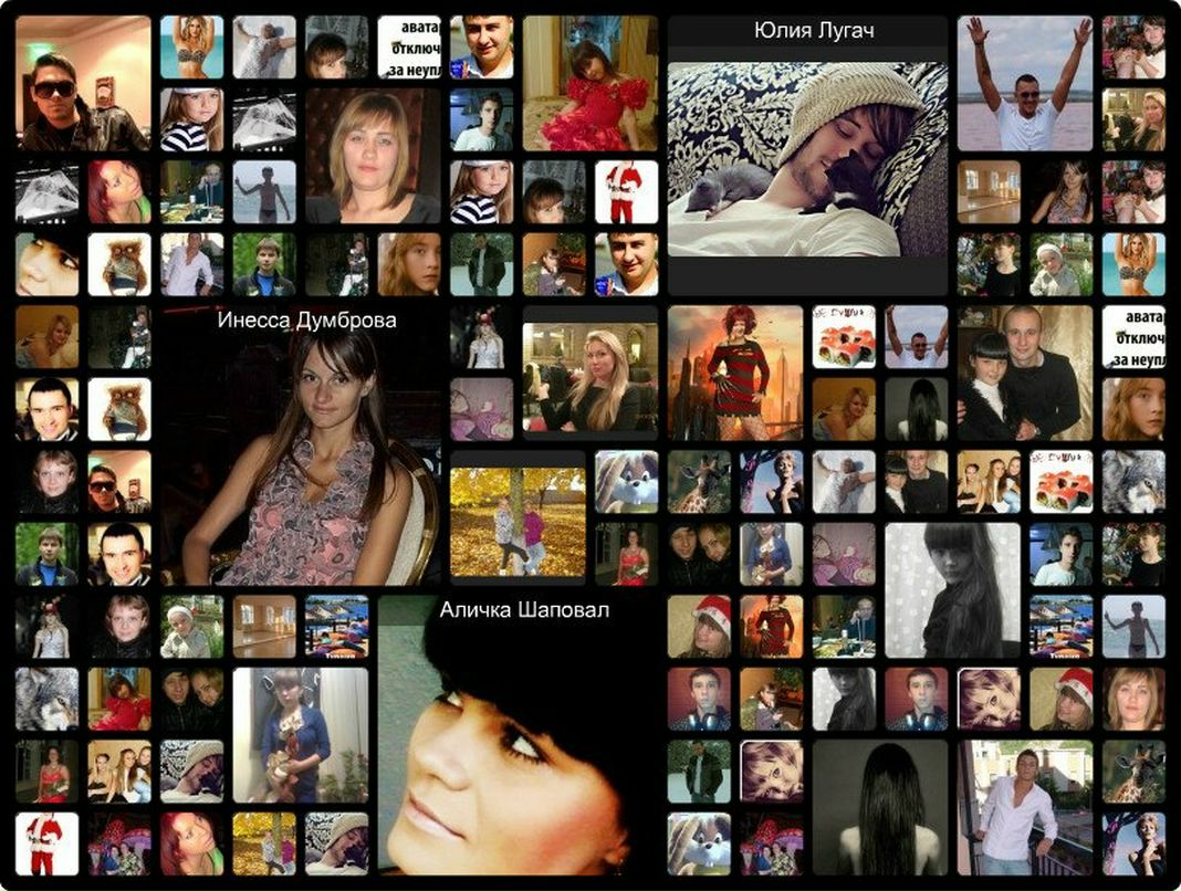 Алёна Дядик | Одесса