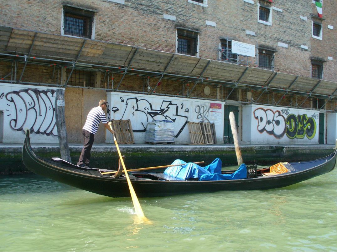 Дарья Веселова | Череповец
