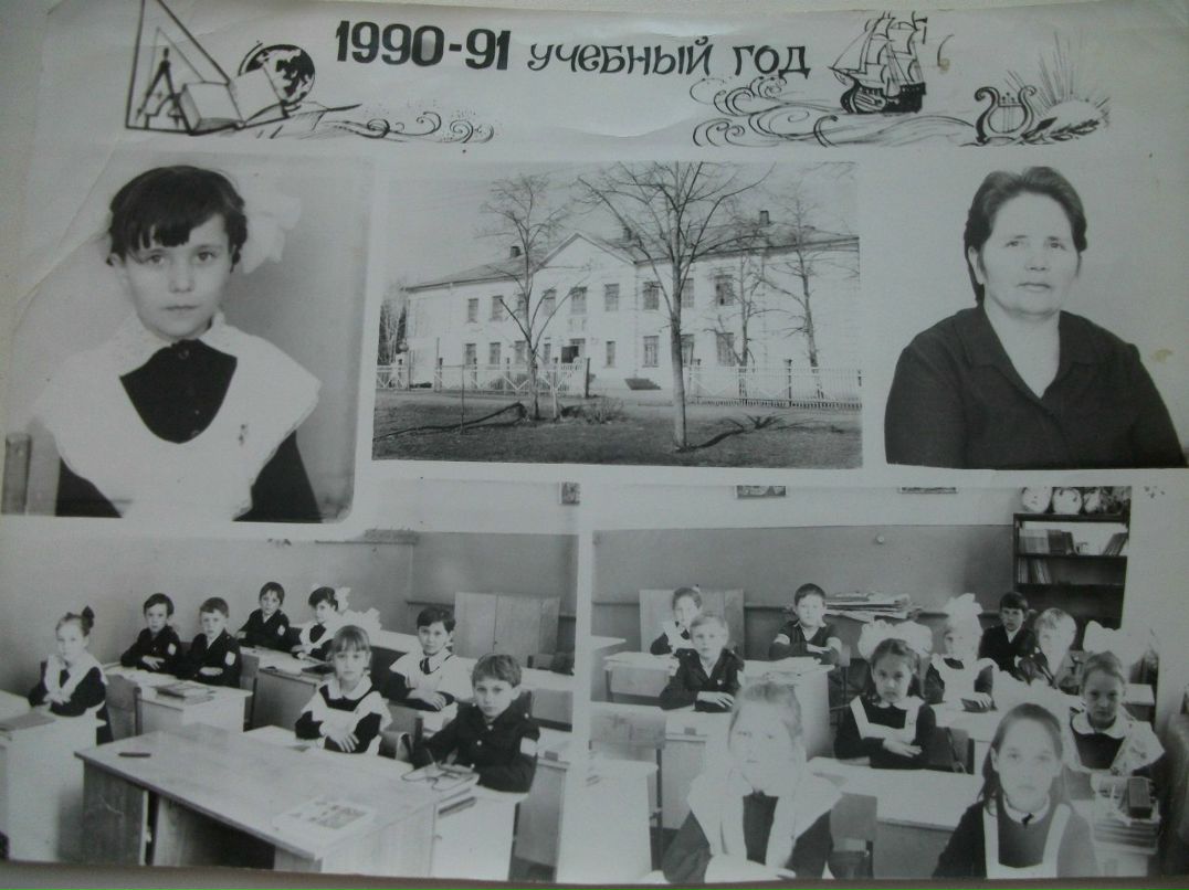 Оксана Галиева | Давлеканово