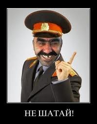 Роман Макаренко | Харьков