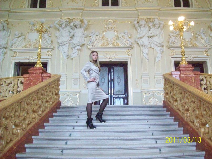 Дашуня Коца | Николаев