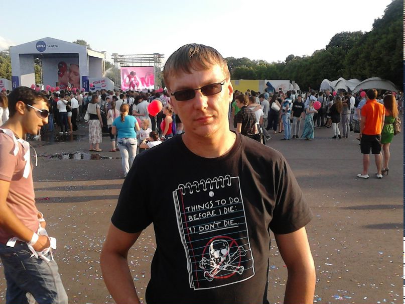 Петр Паллаг | Москва