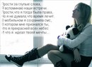 Фотография Диана Артикмагаммбетова