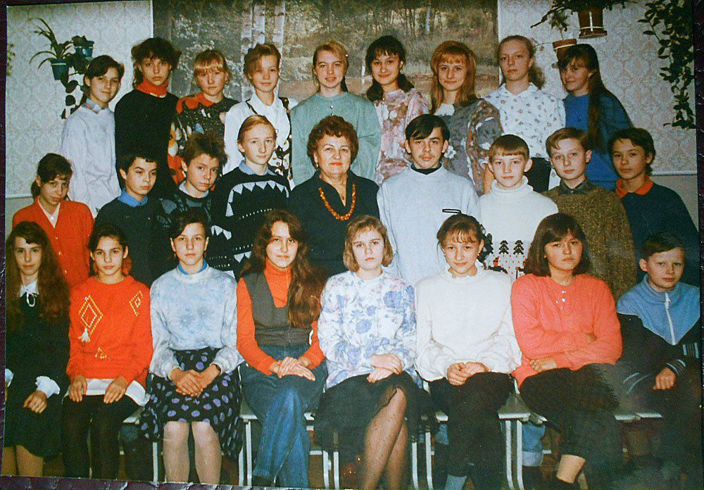 Наташа Гекало | Halifax