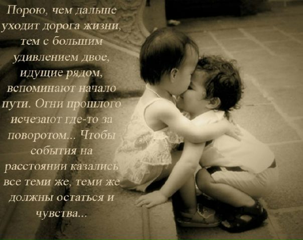 №2, Тамуна Карчава, Сочи №2, Тамуна Карчава, Сочи