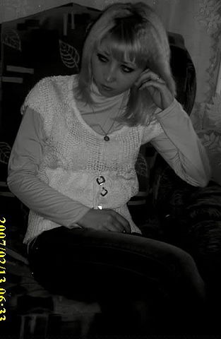 №4, Елена Скиданова №4, Елена Скиданова