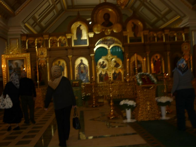 Александра Ачилова | Санкт-Петербург