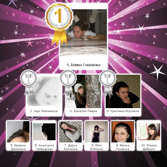 №111, Антон Калинин, 32 года, Москва №111, Антон Калинин, 32 года, Москва