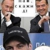 Аватар: Soka7@spaces.ru 7777777