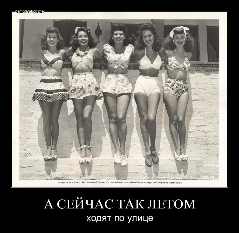 Игорь Перевозчиков | Таллин