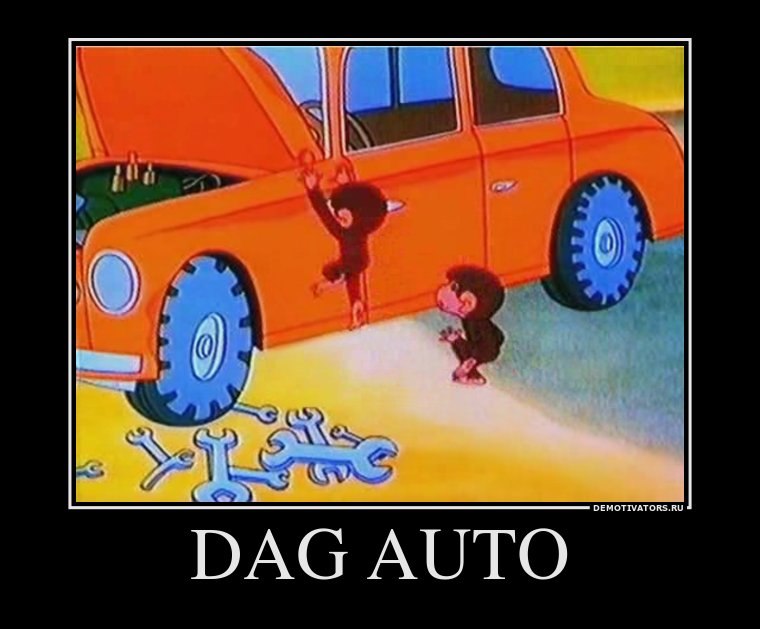 Ильшат Мясумов | Астрахань