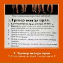 №18 Екатерина Агеева : профиль, фото, статус - ВКонтакте