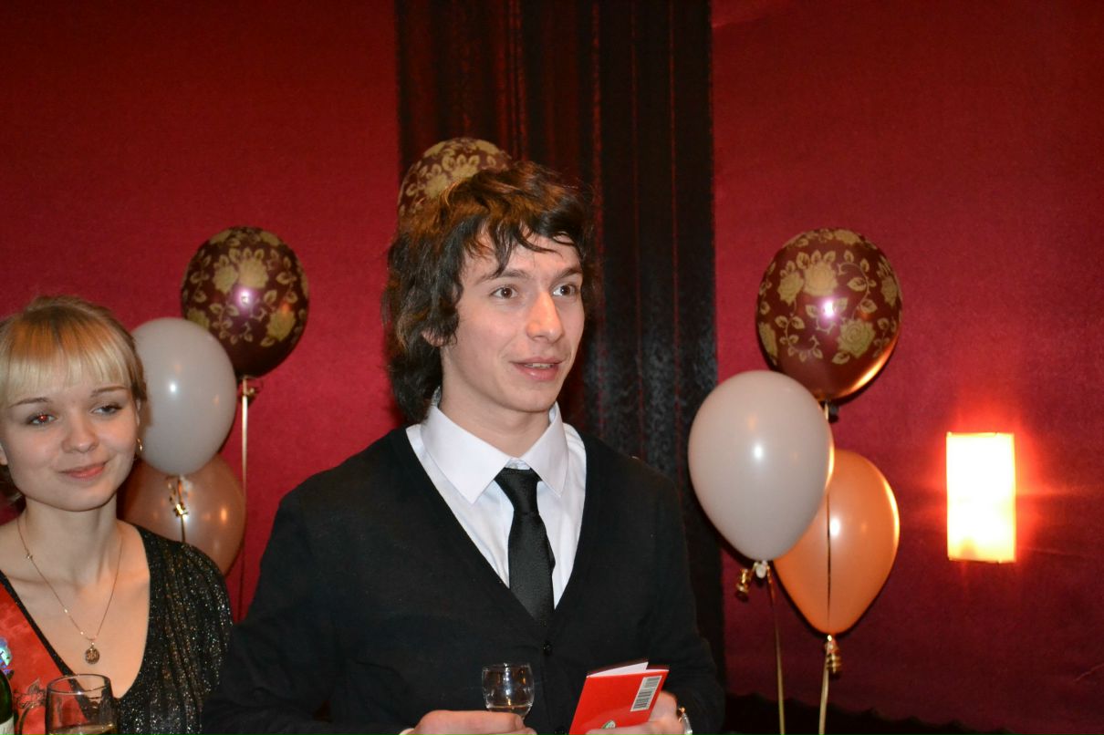 Илона Громов | Санкт-Петербург