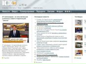 №12, Лизавета Гривенкова, 25.1, Санкт-Петербург, Россия