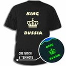 Коля Ленько | Добромиль