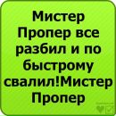 №4 Катеринка Высокова 03.11: профиль, фото, статус - ВКонтакте №4 Катеринка Высокова 03.11: профиль, фото, статус - ВКонтакте