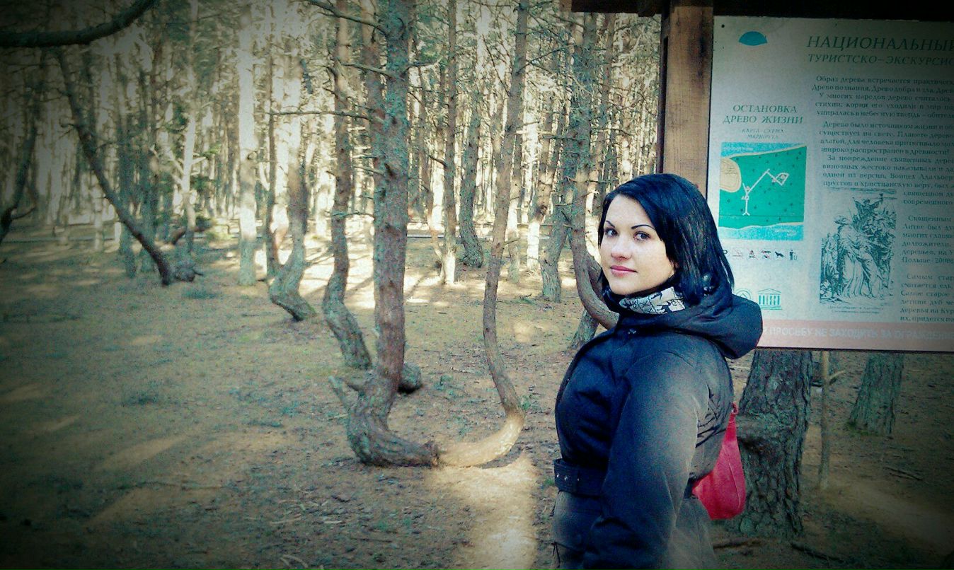 Мария Романчикова | Москва