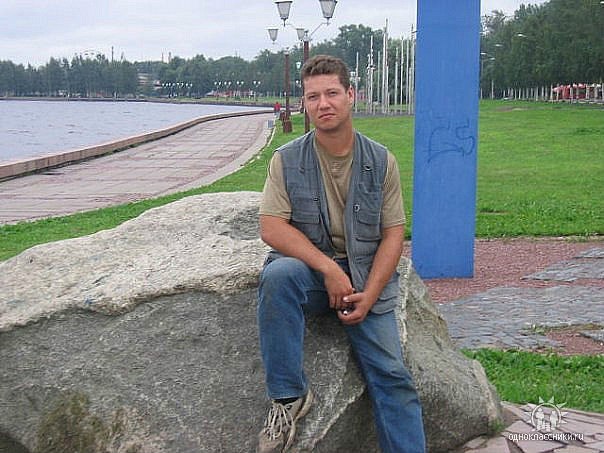 Руслан Ровинец | Серпухов