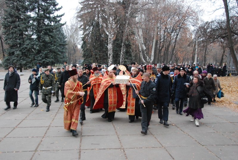 Вячеслав Марцинков | Днепр (Днепропетровск)