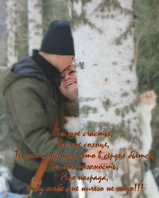 Настена Королькова | Алматы