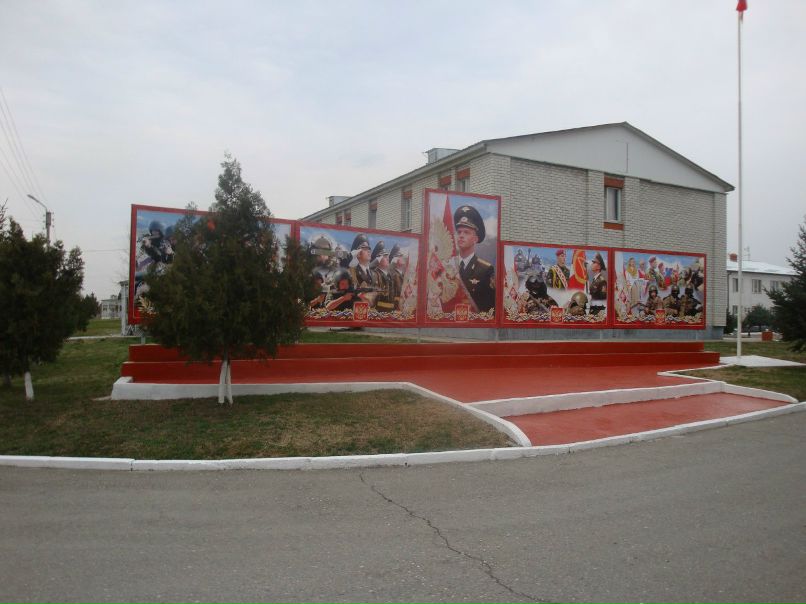 Саня Щерба | Тисуль