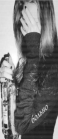 №2, Катько Кукла №2, Катько Кукла