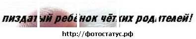 №41 Серёга Кочунов 12.07.1994: профиль, фото, статус - ВКонтакте