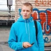 Аватар: Паша Паша