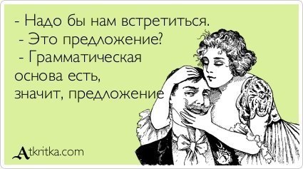 Ника Михайлова | Санкт-Петербург