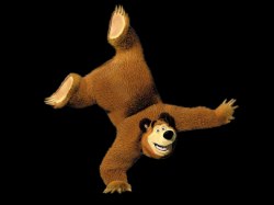 №7, Руслан Брайт №7, Руслан Брайт