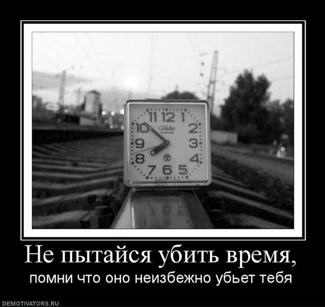 №83, Иван Вениаминович, Снегиревка №83, Иван Вениаминович, Снегиревка
