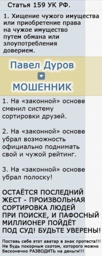 №120, Ильяс Галин, Пермь №120, Ильяс Галин, Пермь