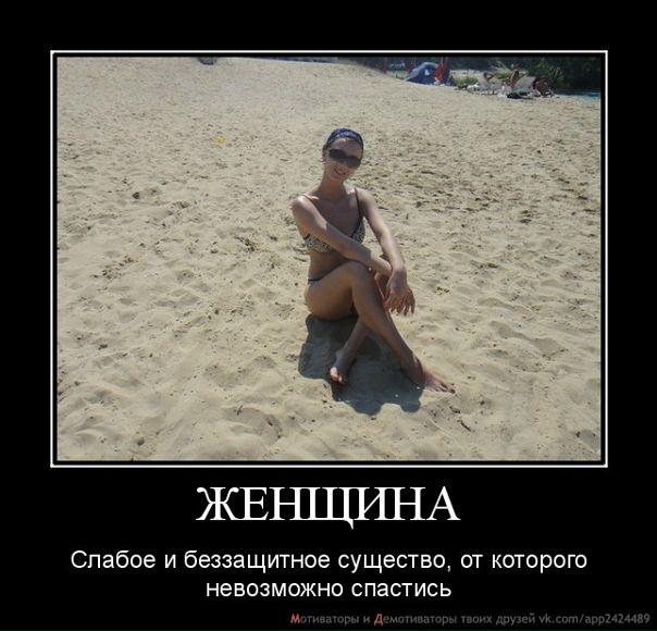 №76, Татьяна Крощенко, Харьков №76, Татьяна Крощенко, Харьков