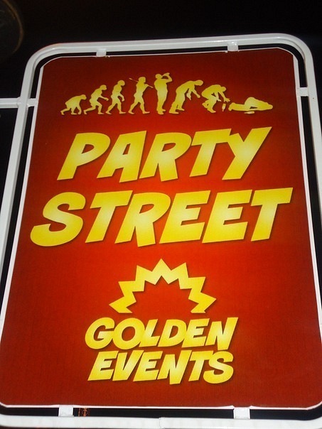 №37, Анастасия Бабушкина, Москва №37, Анастасия Бабушкина, Москва