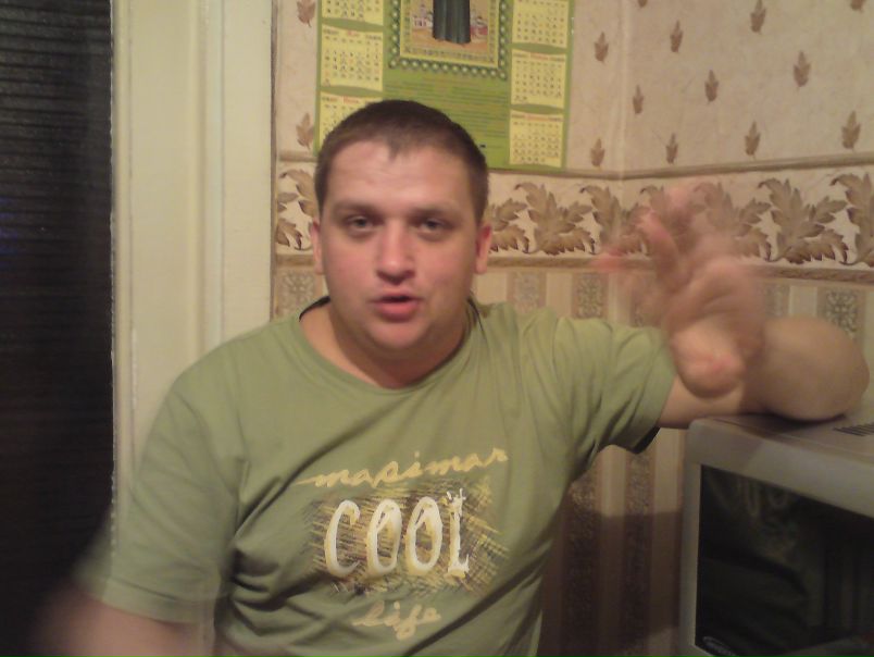 №4, Максим Демин №4, Максим Демин