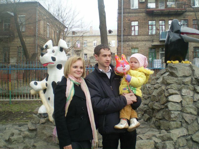 Юлия Показеева | Днепр (Днепропетровск)