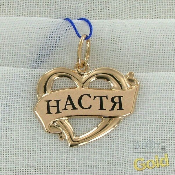 №10, Дашуля Манько №10, Дашуля Манько
